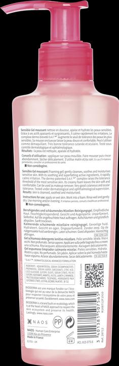 Actual product image Bioderma Abc Derm Moussant