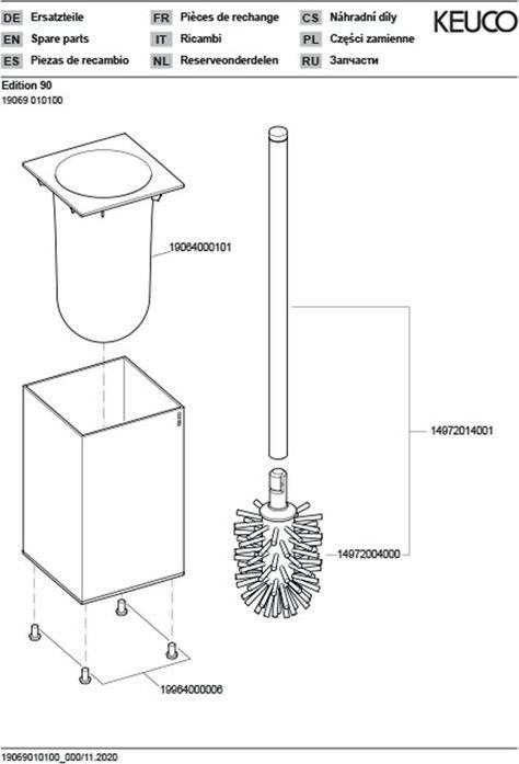 Actual product image Keuco Edition 90 Toilet Brush Set