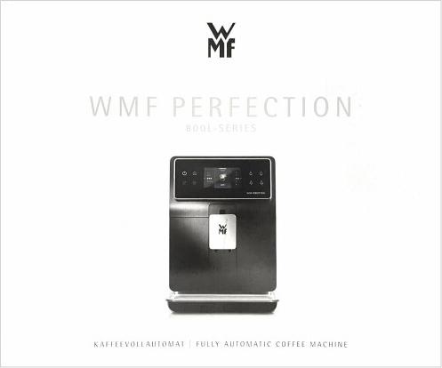 Immagine prodotto WMF CP850D15