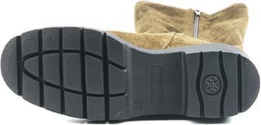 Image du produit Unisa Jeliza-36 (36)