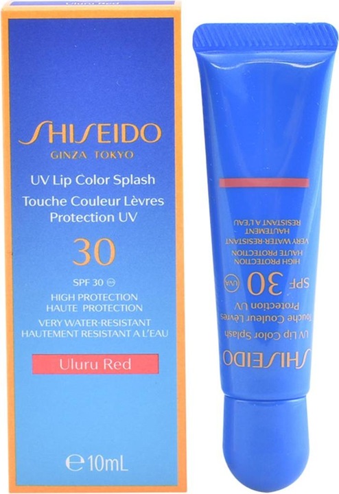 Actual product image Shiseido UV Lip Color Splash Red SPF30