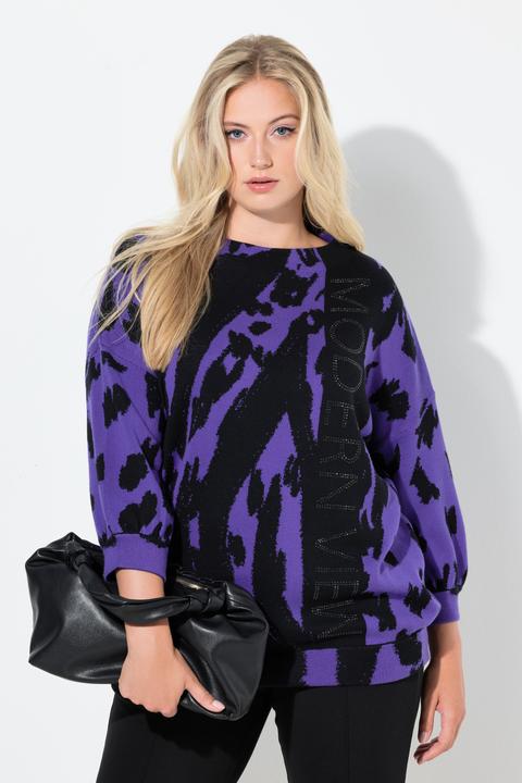 Produktbild Ulla Popken Jacquard-Pullover, Animal, Stehkragen, 3/4-Arm (58)