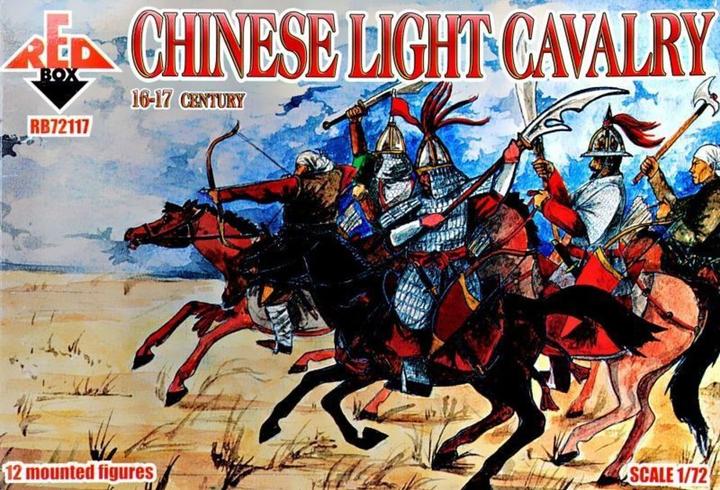 Actual product image Red Box Chinese light cavalry,16-17th century