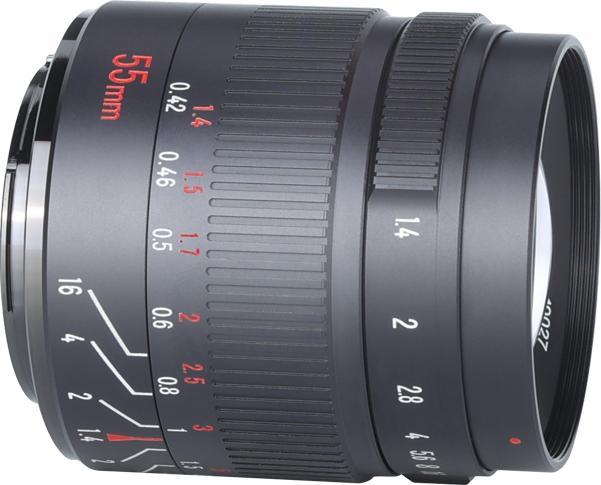 Produktbild 7artisans 55 mm f/16 - 1.4 Mark II, Nikon Z (Nikon Z, APS-C / DX)