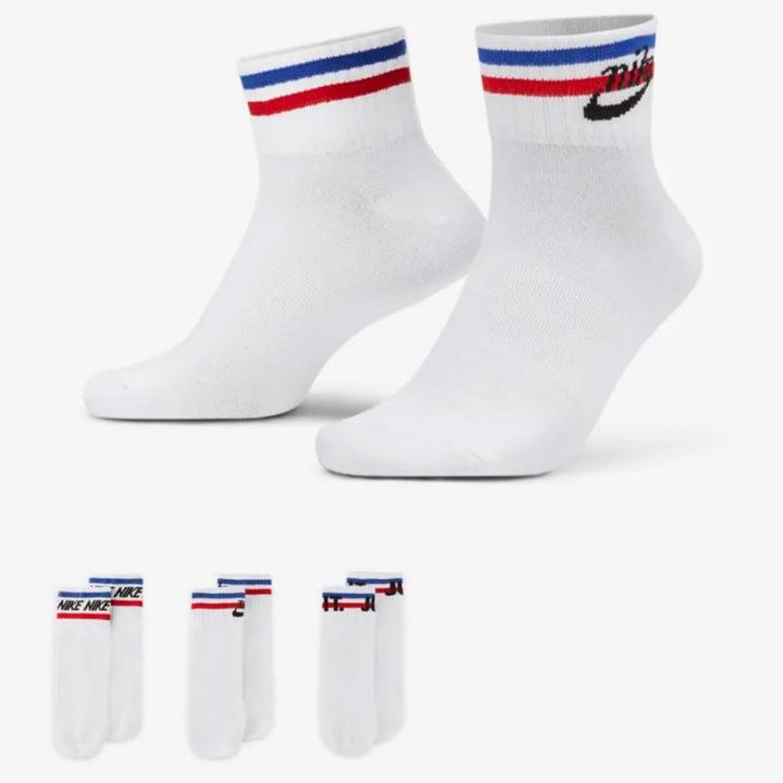 Actual product image Nike 3er-Pack Socken im Everyday Essential-Design (pack of 3, 38 - 42)
