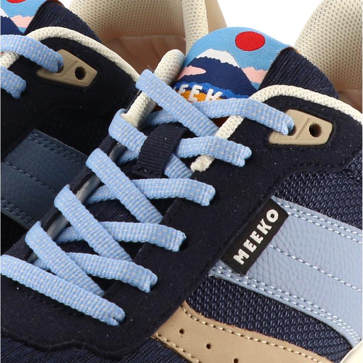 Image du produit Meeko Pongo (45)