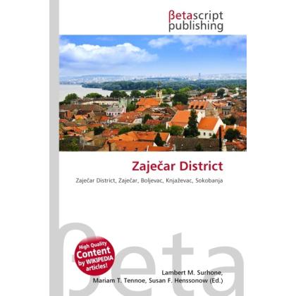 Zaje ar District, Fachbücher