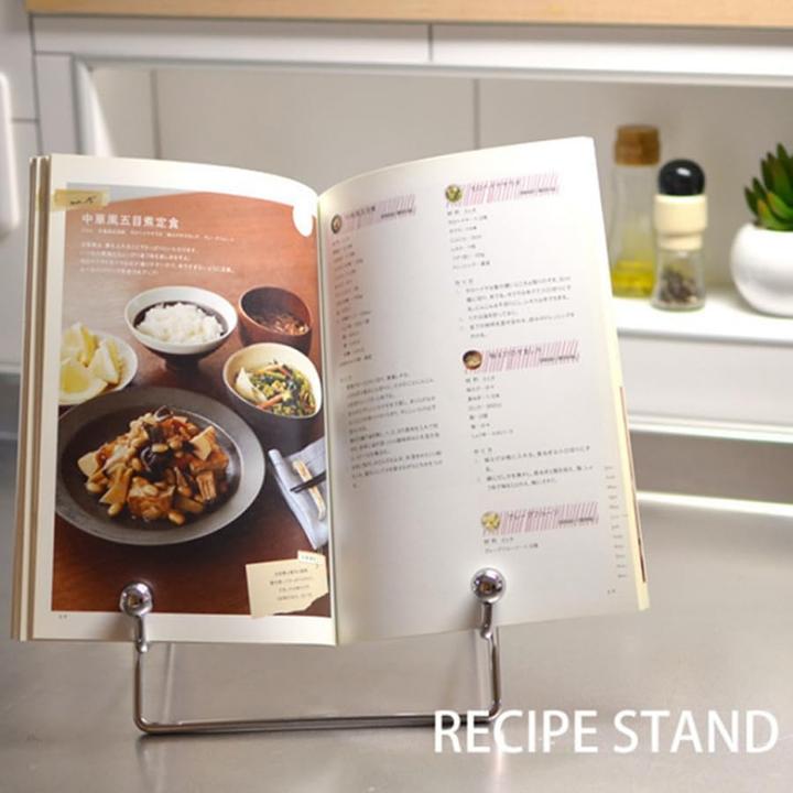 Produktbild Kochbuchständer