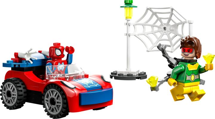 Actual product image LEGO 10789 Confidential (10789, LEGO Marvel)