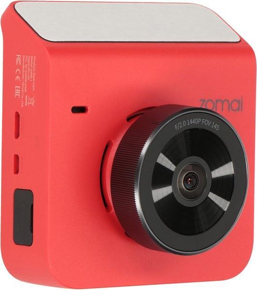Immagine prodotto 70mai Streckenrekorder Xiaomi Dash Cam A400 Raudon (WiFi, Visione notturna, Microfono incorporato, QHD)