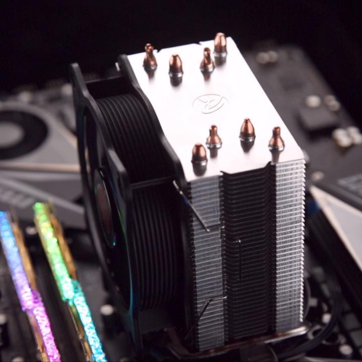 Produktbild Raijintek CPU Kühler AIDOS II (155 mm)