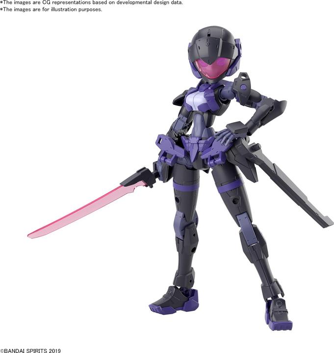 Actual product image Bandai 30 Minutes Missions - Acerby (Type-E)