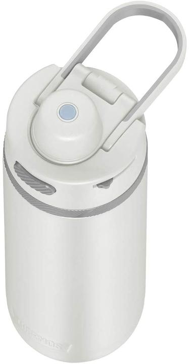 Produktbild Thermos Isolierflasche GUARDIAN weiss (0.70 l)