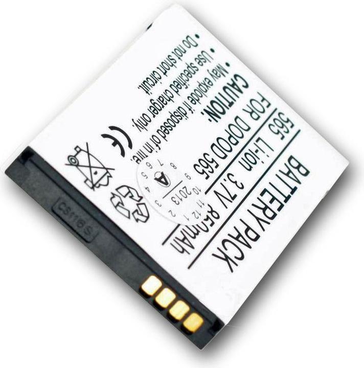 XCell Akku T-Mobile SDA, SDA Music