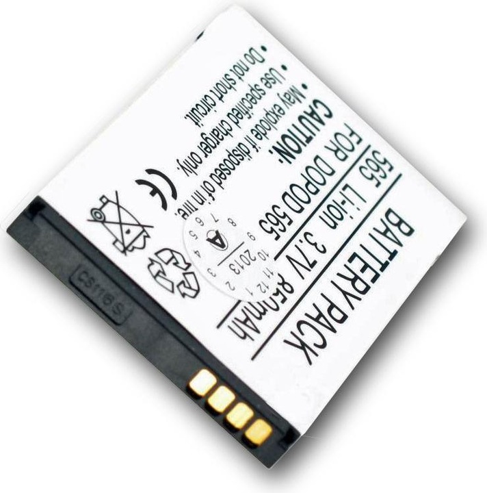 Produktbild XCell Akku T-Mobile SDA, SDA Music