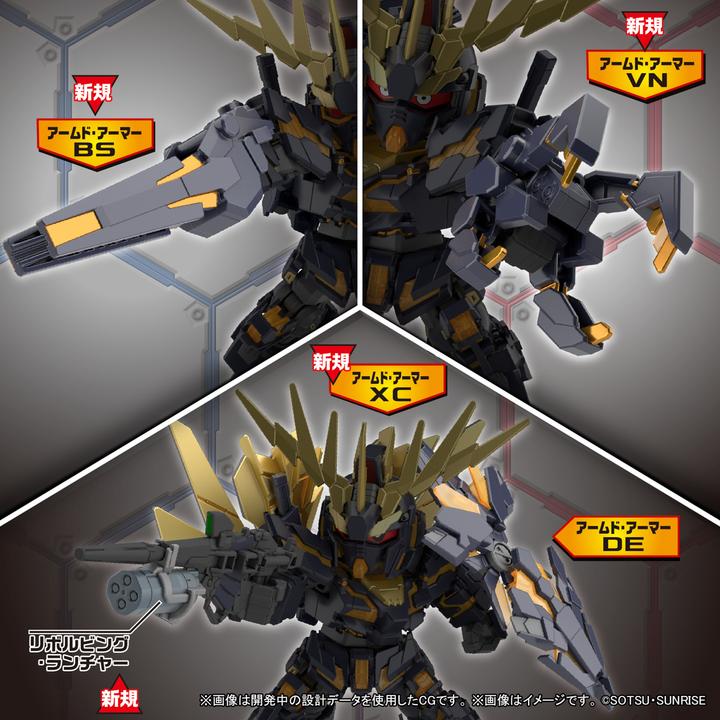 Actual product image Bandai SD GUNDAM -Cross Silhouette Unicorn 02 Banshee & Norn Parts -Model Kit