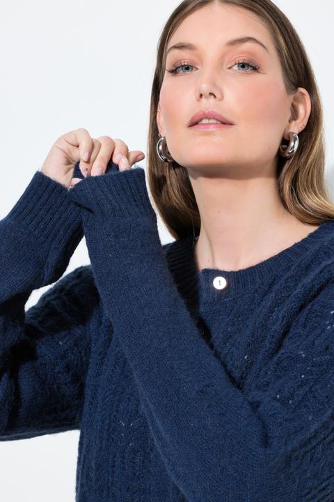 Produktbild Ulla Popken Strickjacke, Ajourmuster, Rundhals, Langarm (58, 60)