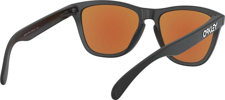 Produktbild Oakley Lifestylebrille Frogskins