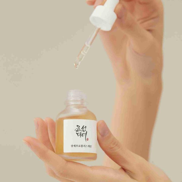 Actual product image Beauty of Joseon Propolis + Niacinamide (30 ml)