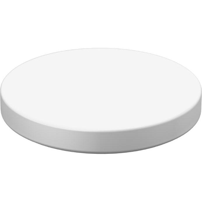 RZB, Zubehör Beleuchtung, Ersatzabdeckung, Kunststoffglas D 1040 H 150 Sichtfarbe: weiss 08-311292.002