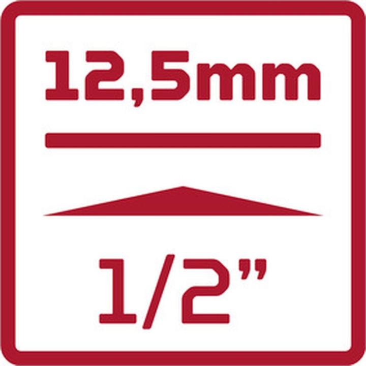 Actual product image Gedore Red Power spanner socket set 1/2 with protective sleeve 17. 19 & 21 mm (17 mm, 21 mm, 18 mm, 20 mm, 19 mm)