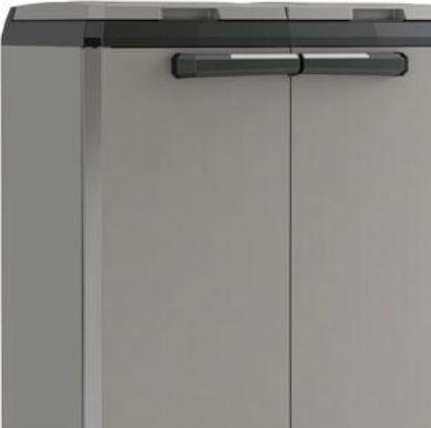 Produktbild Keter Recycling-Schrank (220 l)