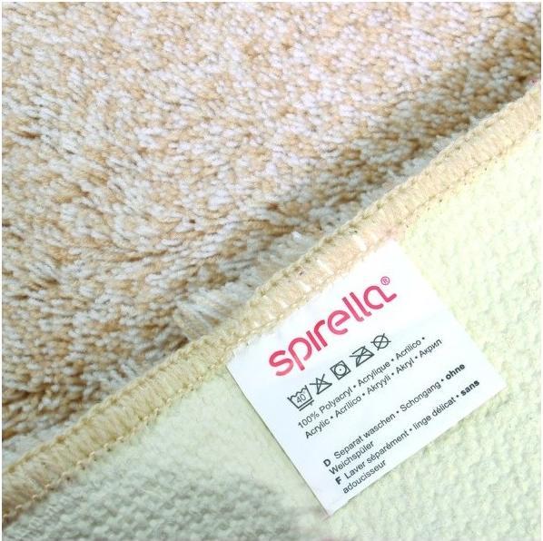 Produktbild spirella Brizzolo (60 x 90 cm)