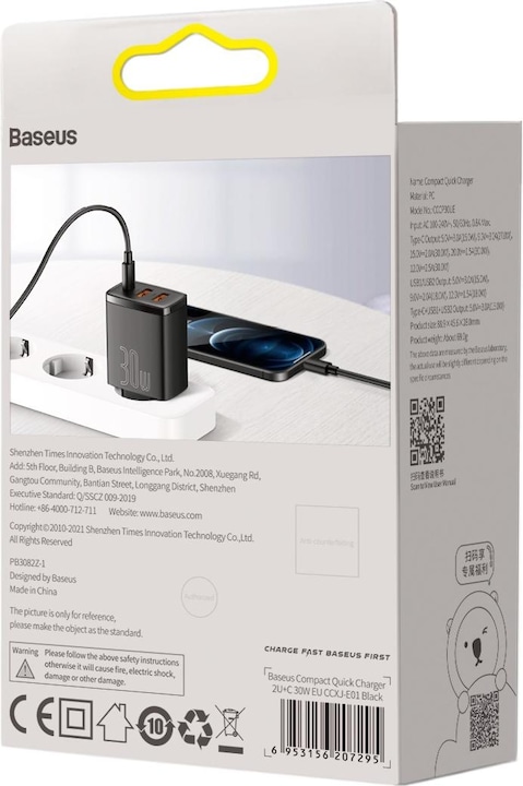 Image du produit Baseus Chargeur rapide Comact (30W) (30 W)