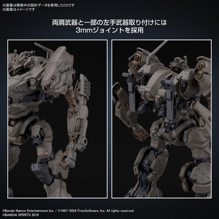 Actual product image Bandai ARMORED CORE VI - RaD CC-2000 Orbiter Nightfall - Model Kit