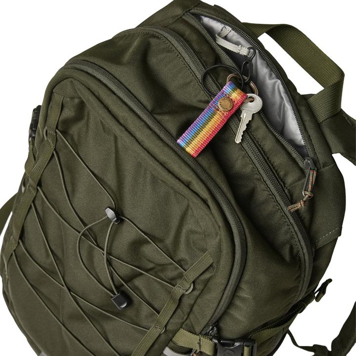 Actual product image Fjällräven Skule 20 (20 l)