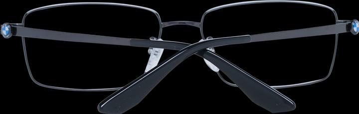 Image du produit BMW Lunettes