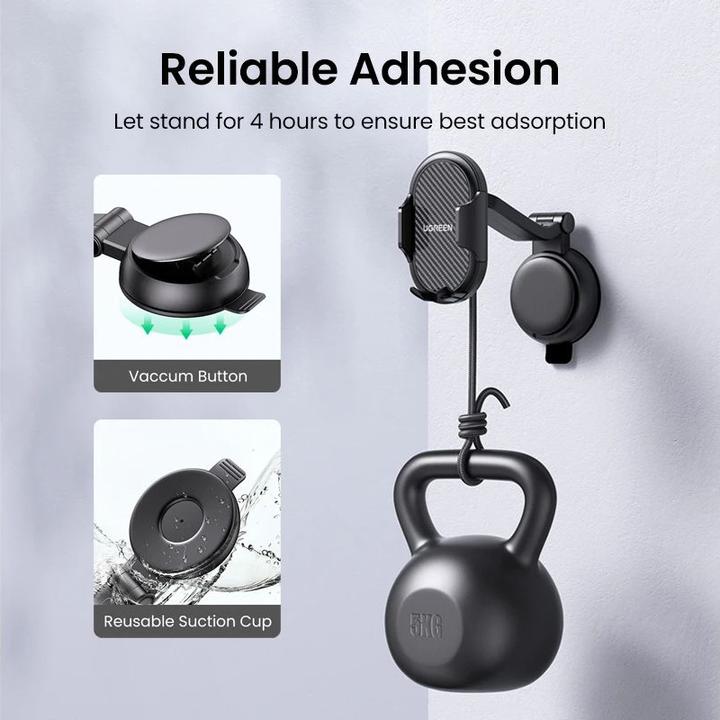 Actual product image Ugreen LP405 Suction Cup