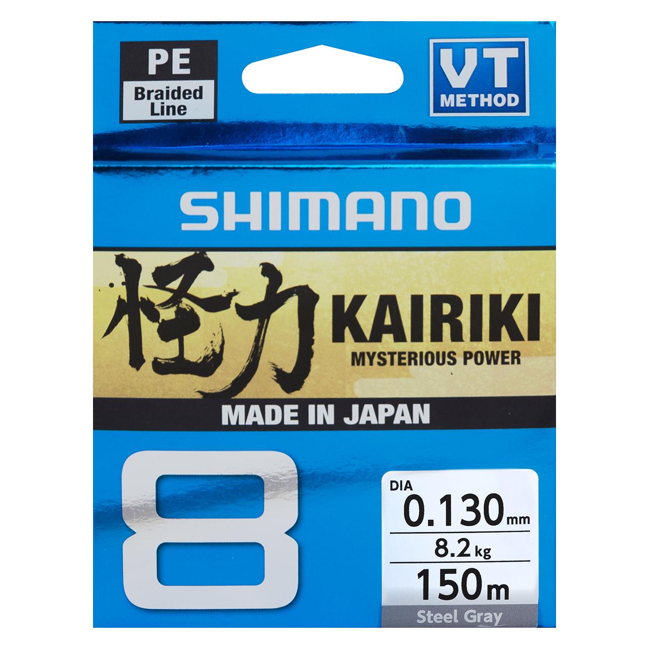 Shimano, Angelschnur, (12 kg, 0.19 mm)