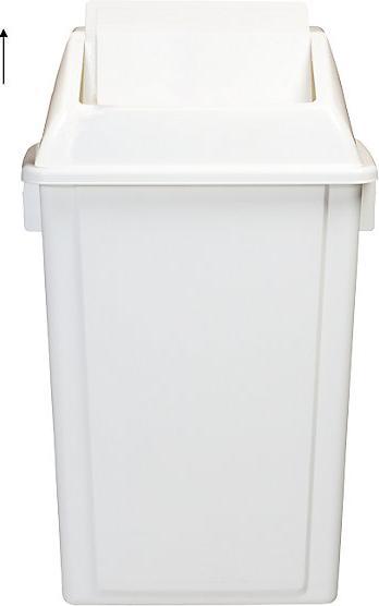 Probbax Kunststoff-Wertstoffsammler, 80 l, weiss mit Schwingdeckel und Wandhalterung (80 l)