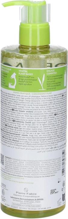 Immagine prodotto A-Derma Exomega Control (500 ml)