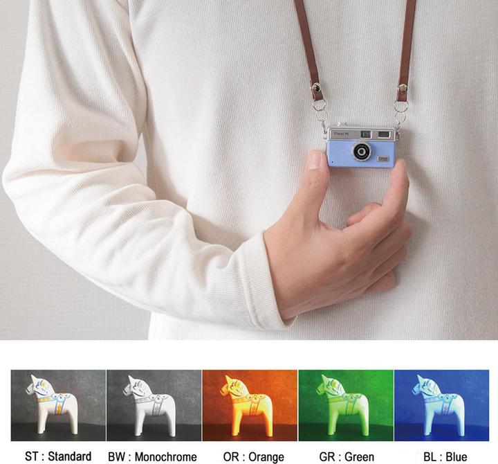 Produktbild Kenko Pieni M Toy Camera Black (3.2 mm, 1.22 Mpx)