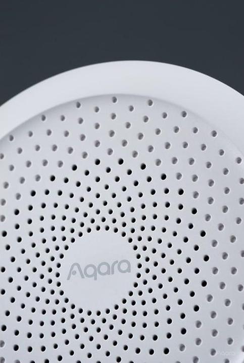 Image du produit Aqara Hub M1S Gen 2