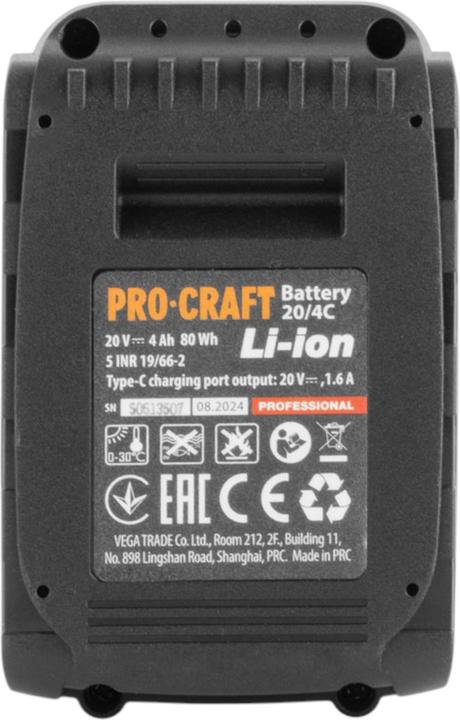 Immagine prodotto Procraft Batteria 20/4C 20 V 4,0 Ah / 4000 mAh Li-ion con indicatore di carica (20 V)