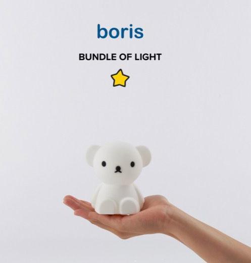 Immagine prodotto Mr Maria fascio di luce Boris