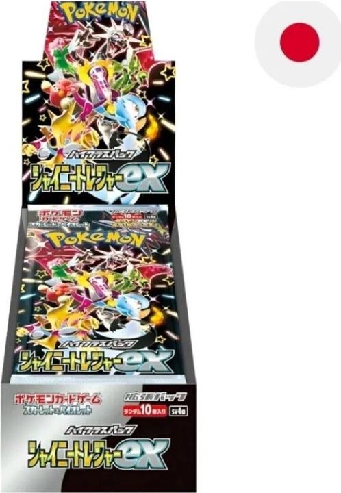 Image du produit Pokémon Shiny Treasure ex (Japonais, Affichage du booster)