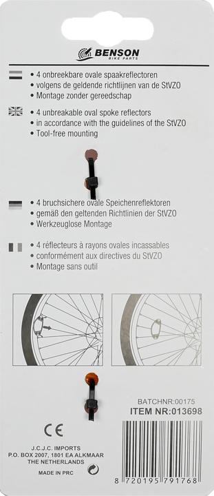 Image du produit Benson Vélo ensemble de réflecteurs k-mark 4 pcs