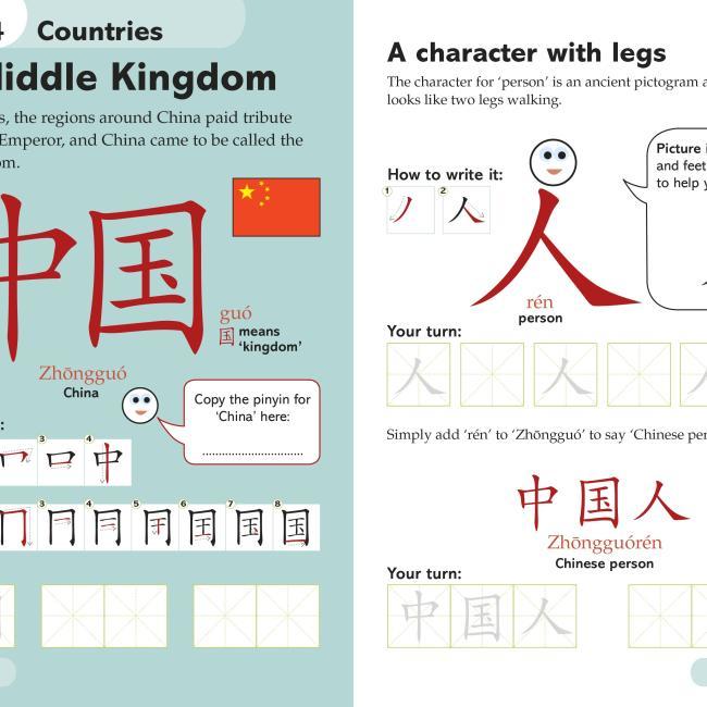 Produktbild Easy Peasy Chinese Workbook (Englisch, Elinor Greenwood, 2015)