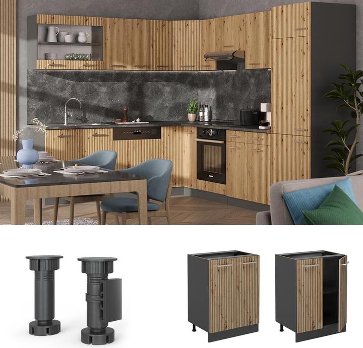 Produktbild Vicco Küchenunterschrank R-Line (60 x 60 x 81.5 cm)