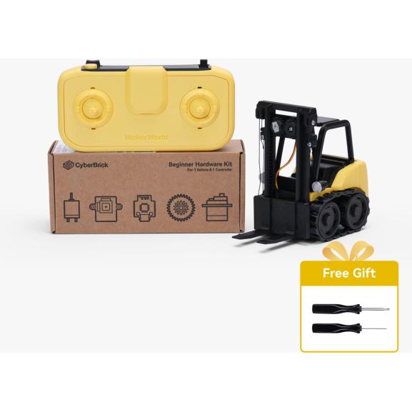 Bambu Lab - Cyberbrick - Beginner Hardware Kit, Accessori per stampante 3D