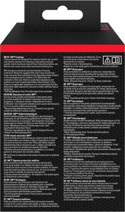 Actual product image 3M Earplugs (50x)