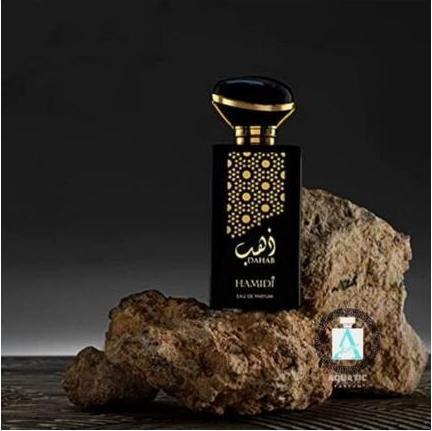 Actual product image Hamidi Alyssa - EDP (Eau de parfum, 100 ml)