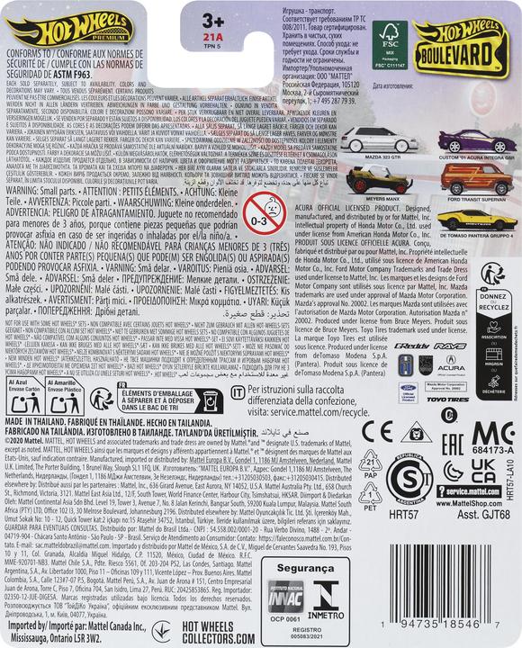 Produktbild Hot Wheels HRT57
