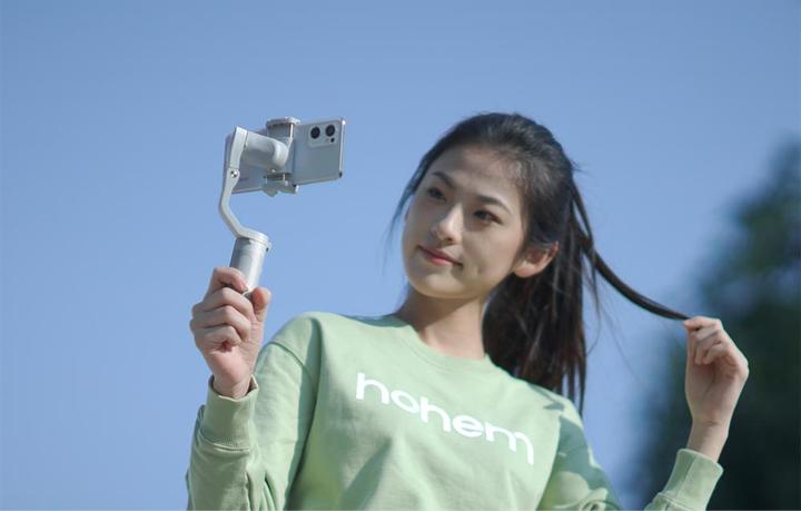 Productafbeelding Hohem iSteady XE Kit (Smartphone, 0.28 kg)