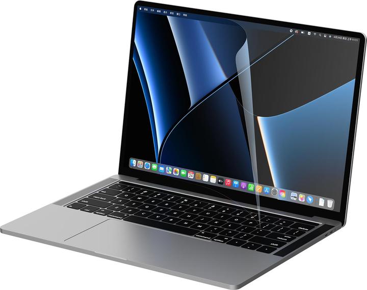 Image du produit Nillkin Pure Series AR Film MacBook Pro 14" Protection d'écran pour moniteur d'ordinateur portable (14")