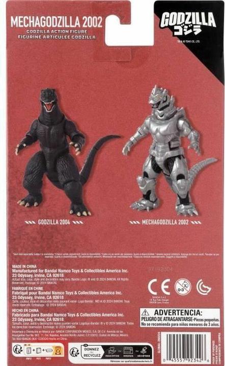 Actual product image Bandai Godzilla Action Figure - Mecha Godzilla 2002